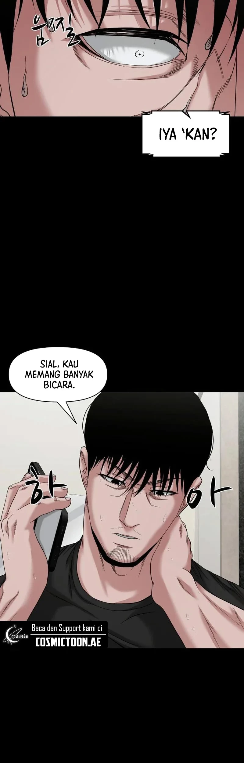 Gwichonri Chapter 55 Gambar 18