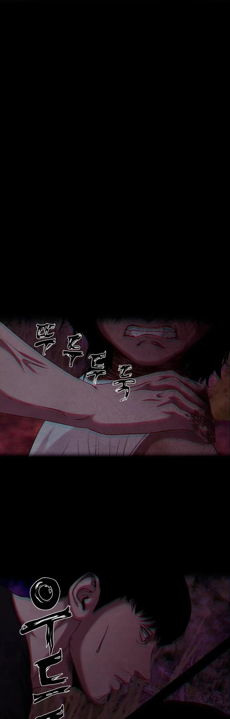 Gwichonri Chapter 54 Gambar 8