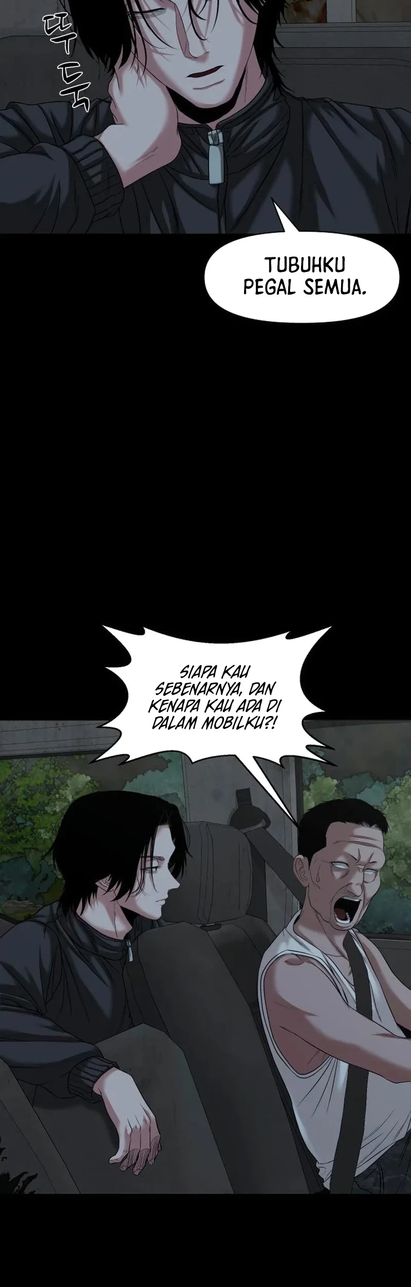 Gwichonri Chapter 54 Gambar 24