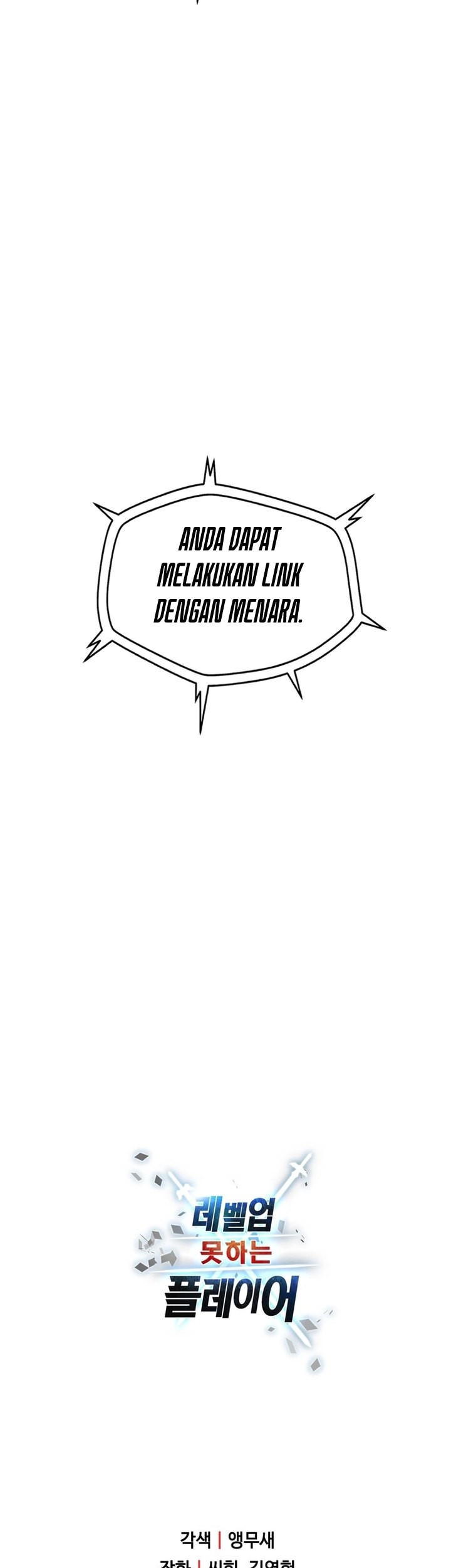 Player Who Can’t Level Up Chapter 143 Gambar 60