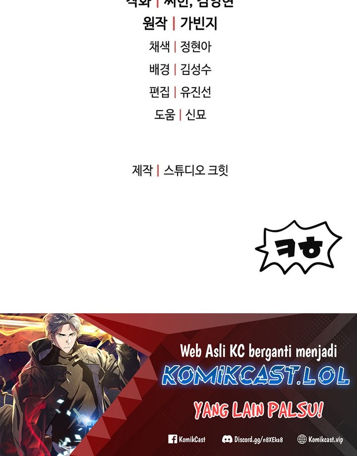 Player Who Can’t Level Up Chapter 143 Gambar 61