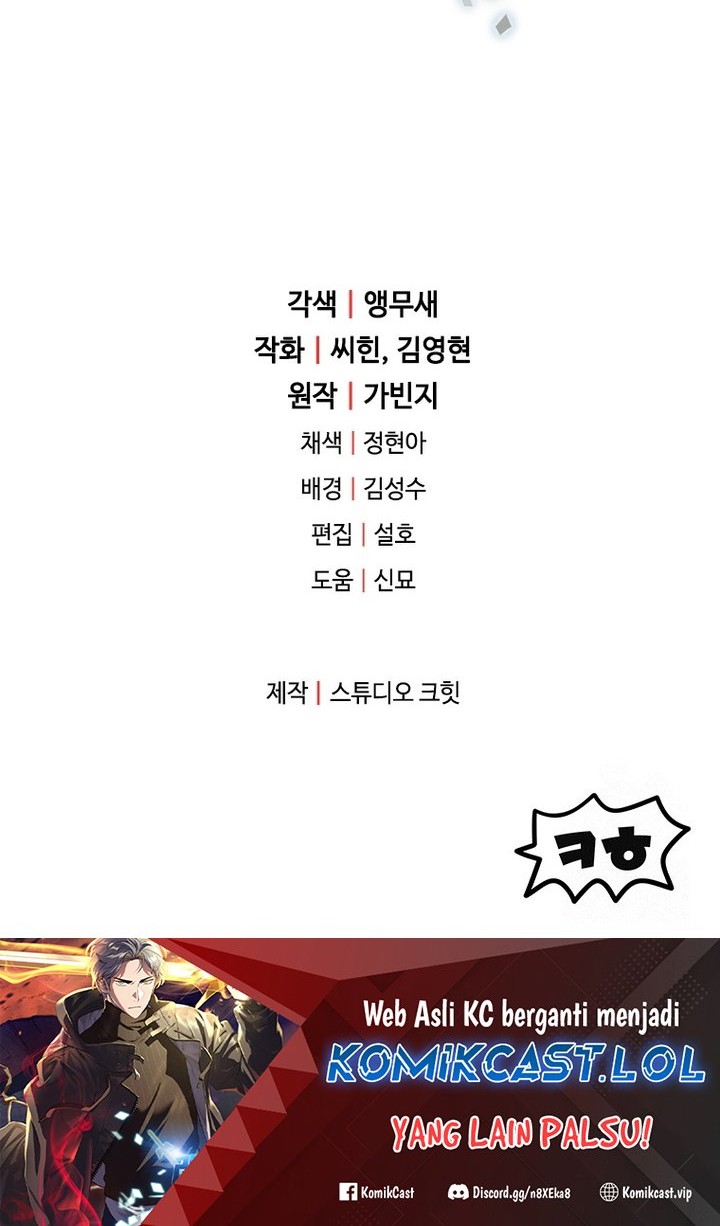 Player Who Can’t Level Up Chapter 140 Gambar 65