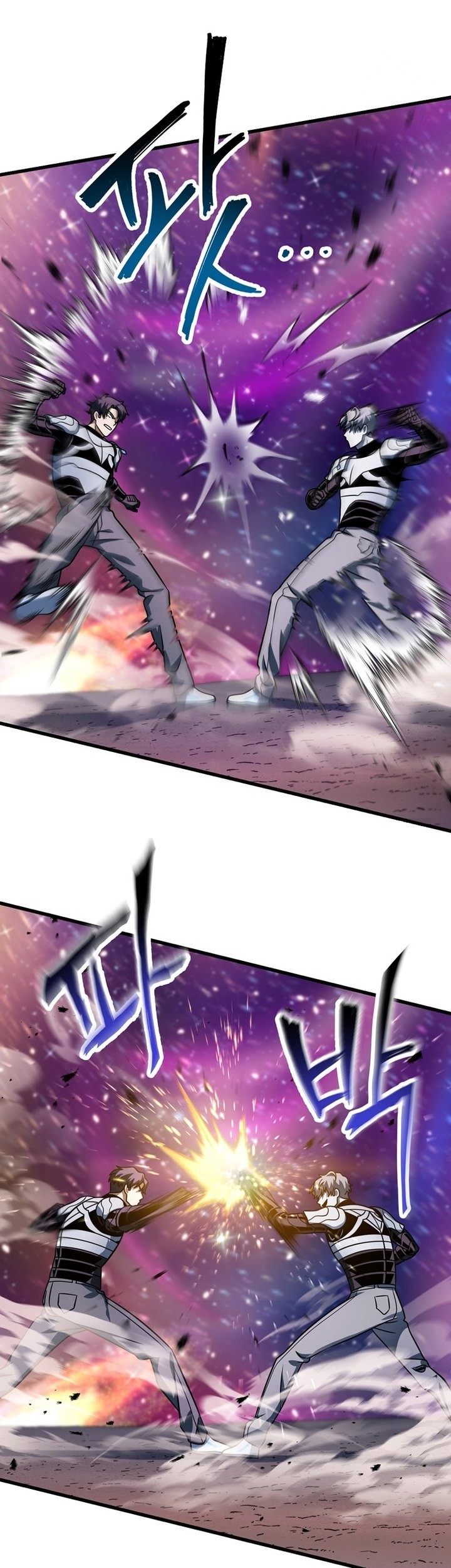 Player Who Can’t Level Up Chapter 139 Gambar 36