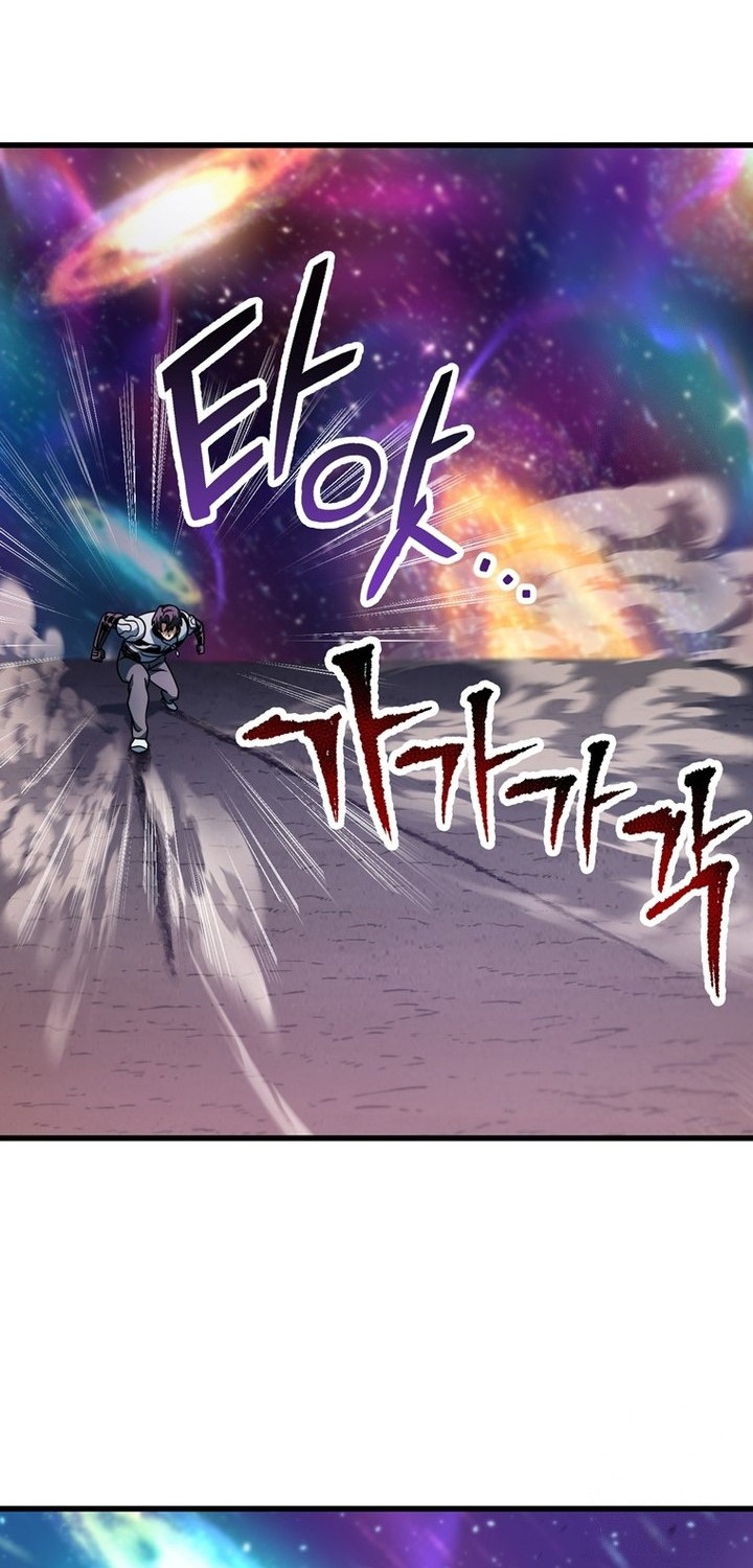 Player Who Can’t Level Up Chapter 139 Gambar 41