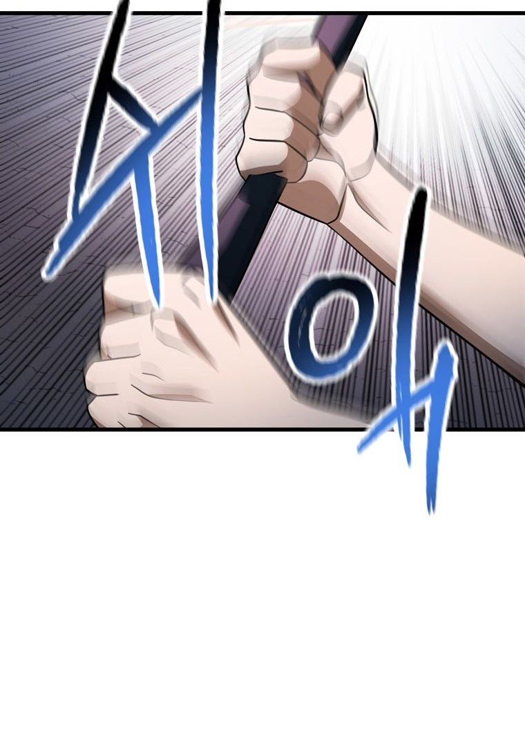 Player Who Can’t Level Up Chapter 138 Gambar 13