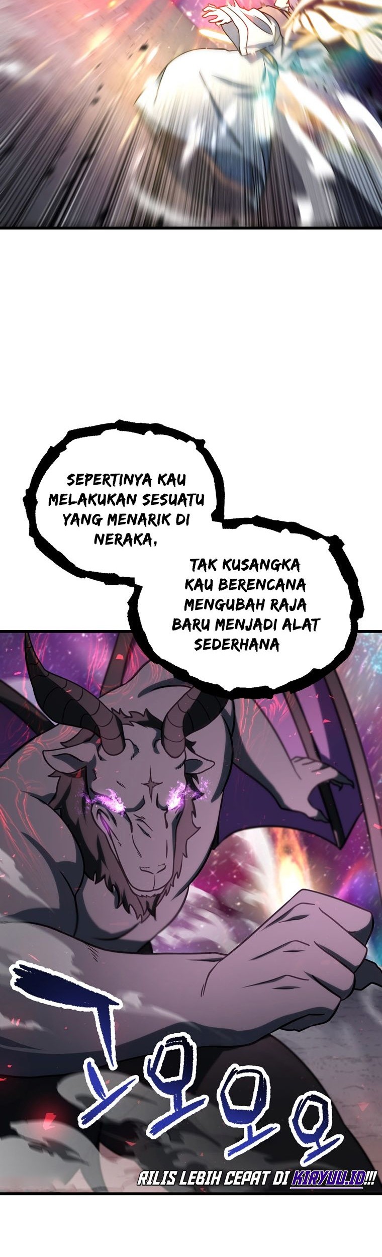 Player Who Can’t Level Up Chapter 138 Gambar 19