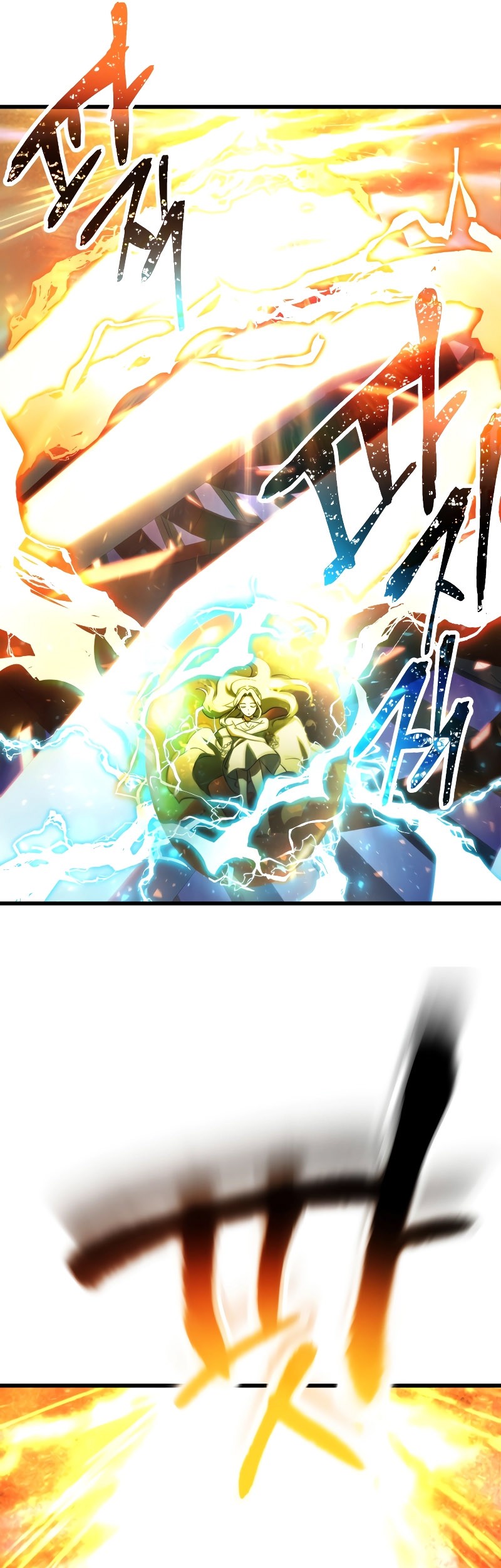 Player Who Can’t Level Up Chapter 137 Gambar 17