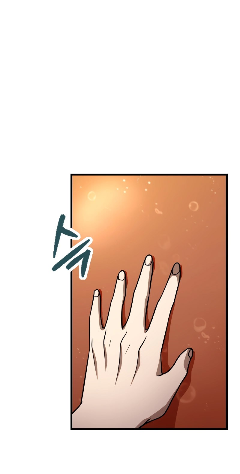 Player Who Can’t Level Up Chapter 137 Gambar 31