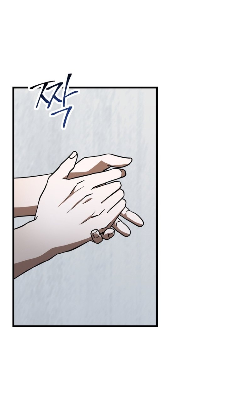 Player Who Can’t Level Up Chapter 136 Gambar 27