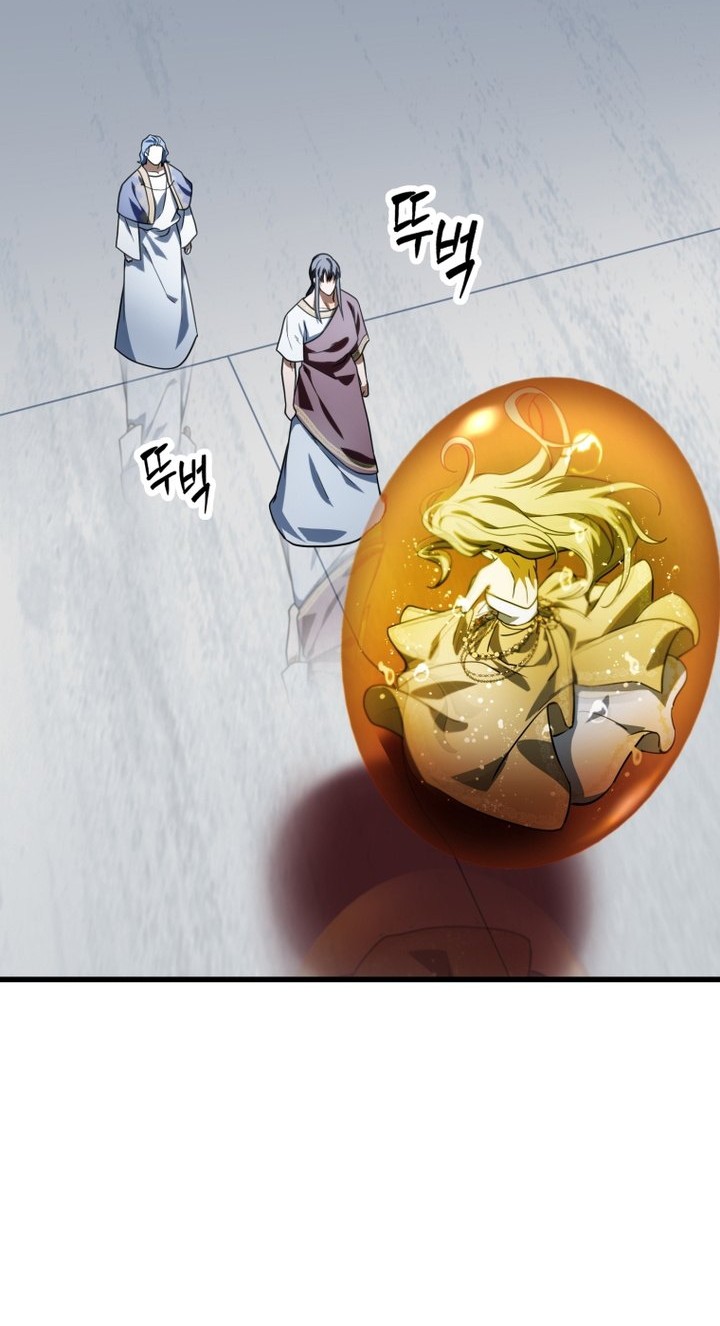 Player Who Can’t Level Up Chapter 136 Gambar 33