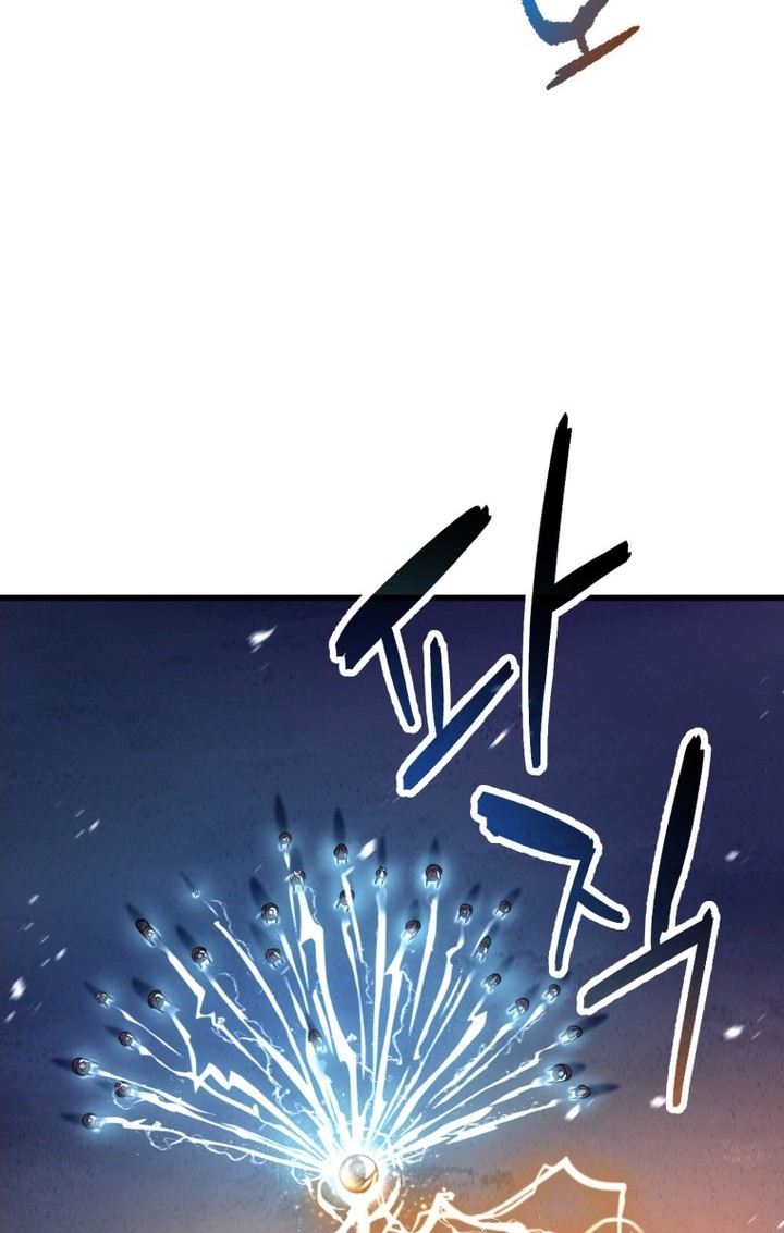 Player Who Can’t Level Up Chapter 136 Gambar 51