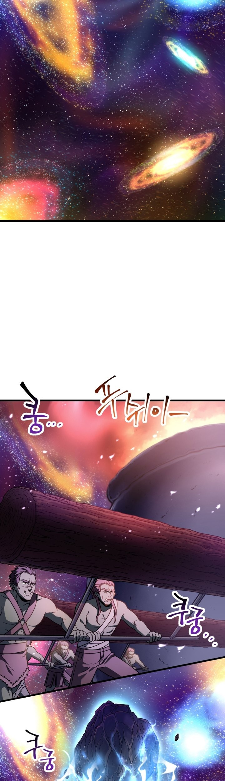 Player Who Can’t Level Up Chapter 136 Gambar 12