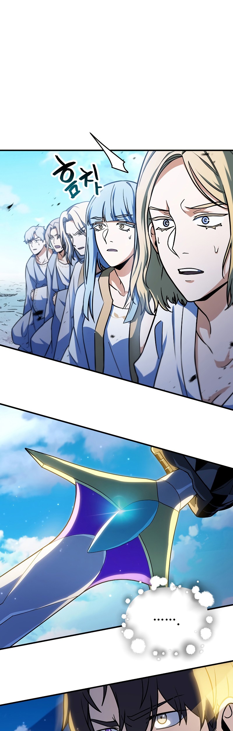 Player Who Can’t Level Up Chapter 131 Gambar 14