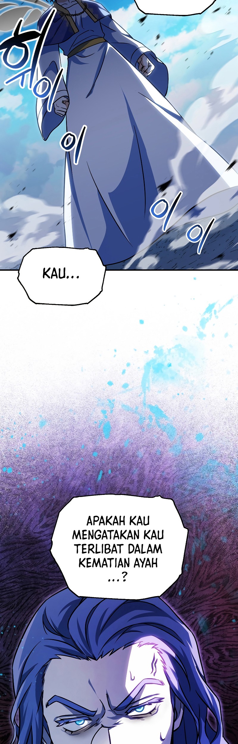 Player Who Can’t Level Up Chapter 131 Gambar 26