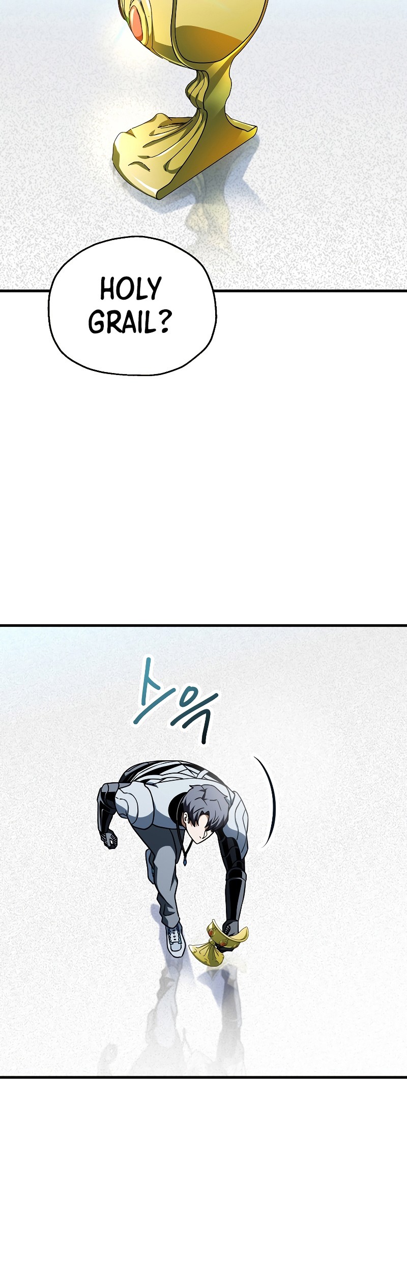 Player Who Can’t Level Up Chapter 131 Gambar 45