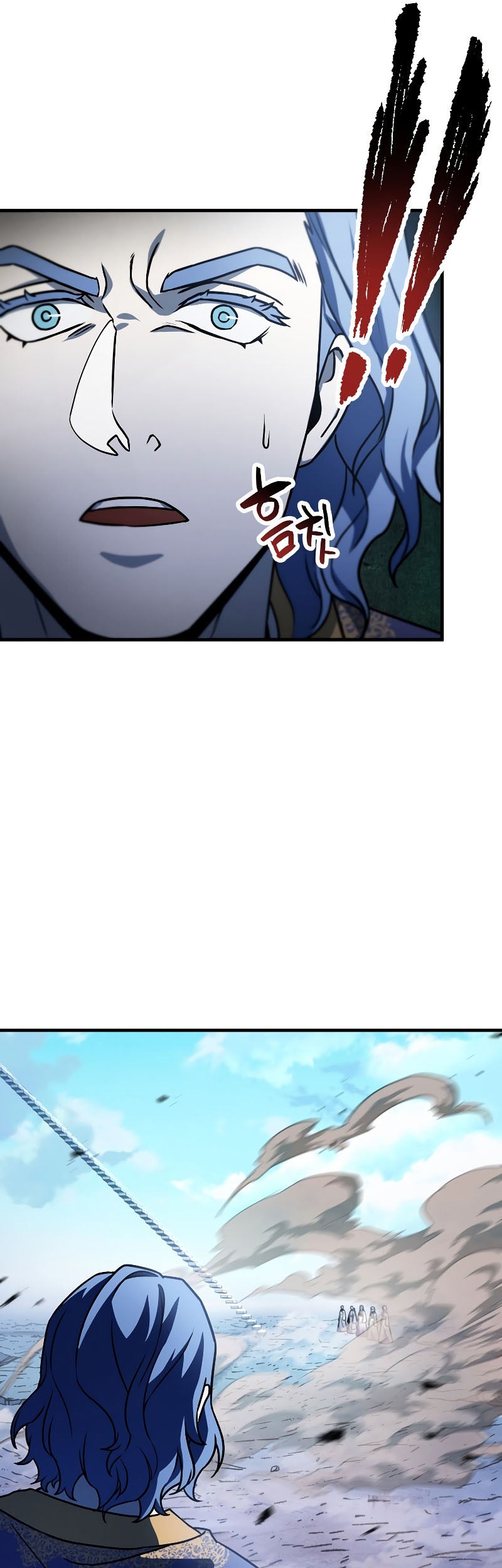 Player Who Can’t Level Up Chapter 130 Gambar 56
