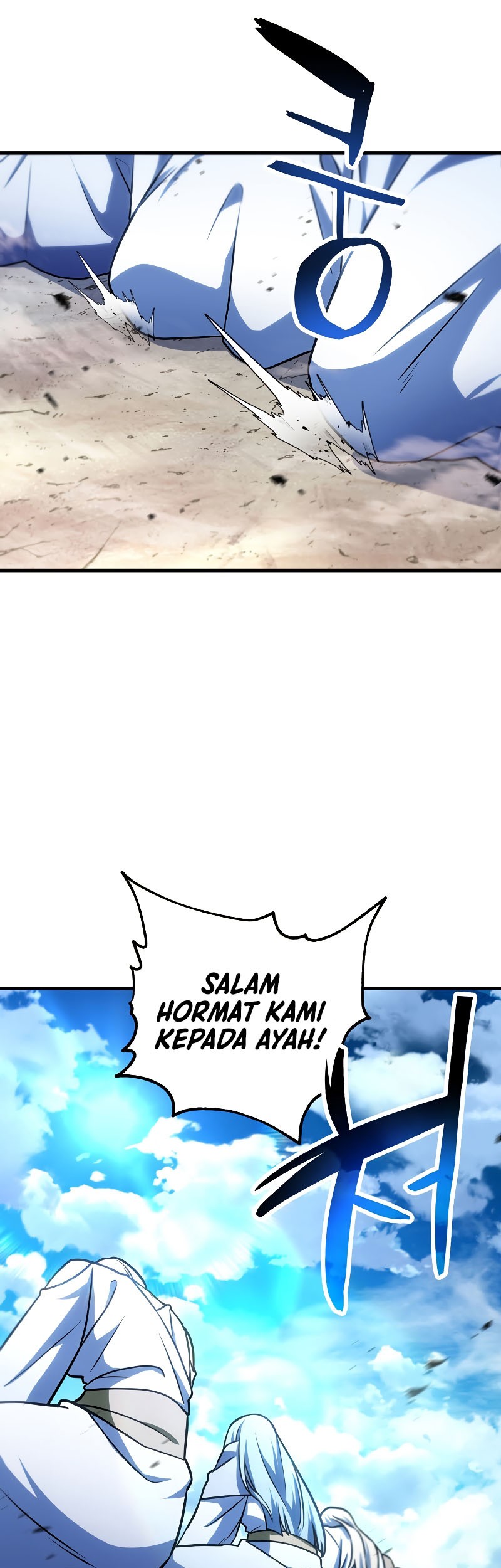 Player Who Can’t Level Up Chapter 130 Gambar 58