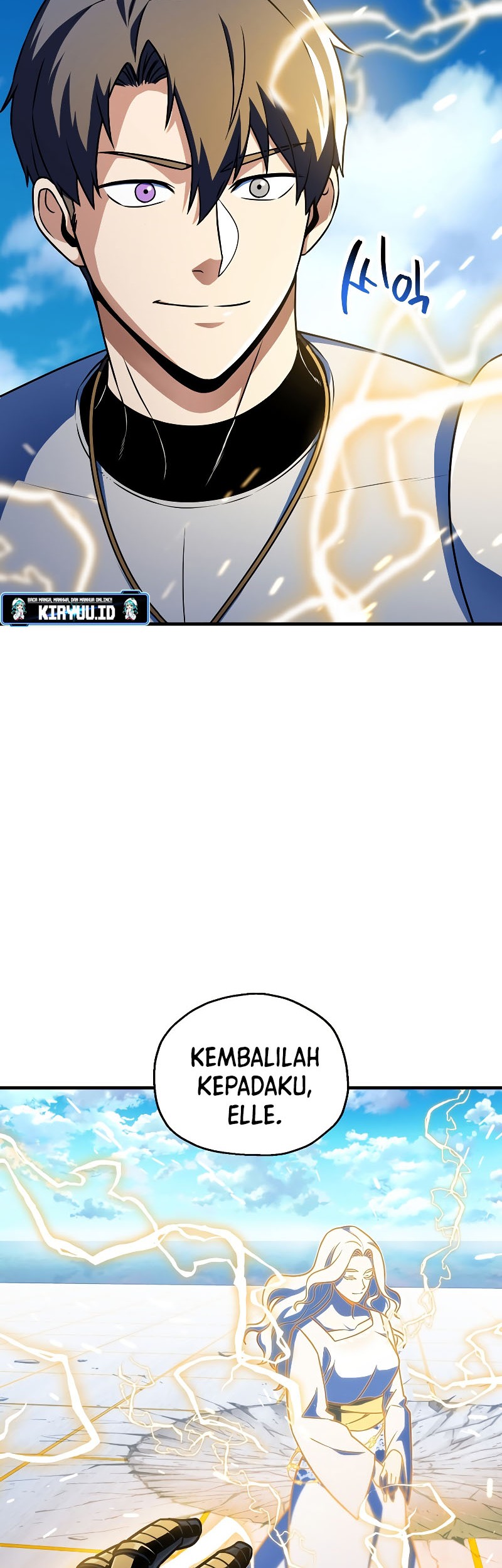 Player Who Can’t Level Up Chapter 130 Gambar 28