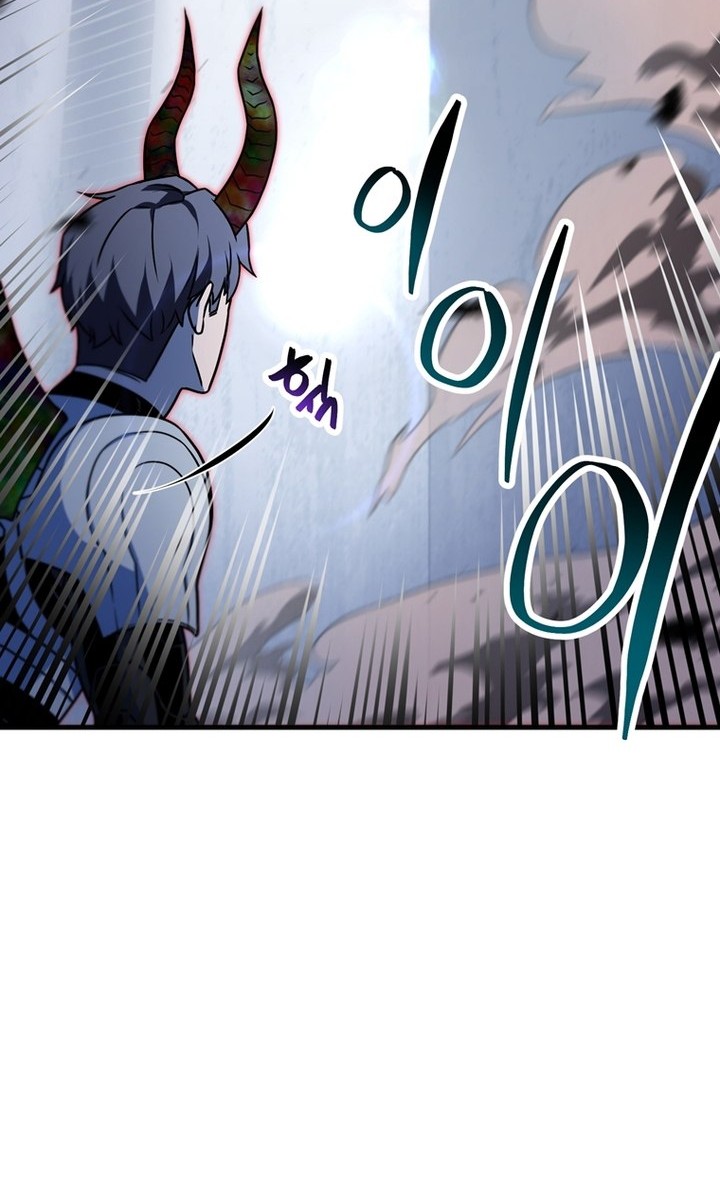 Player Who Can’t Level Up Chapter 129 Gambar 53