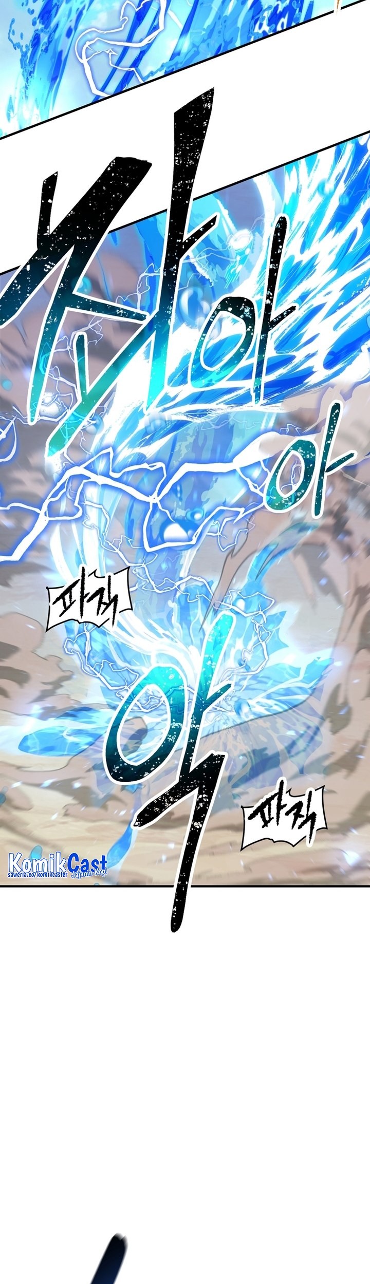 Player Who Can’t Level Up Chapter 129 Gambar 16