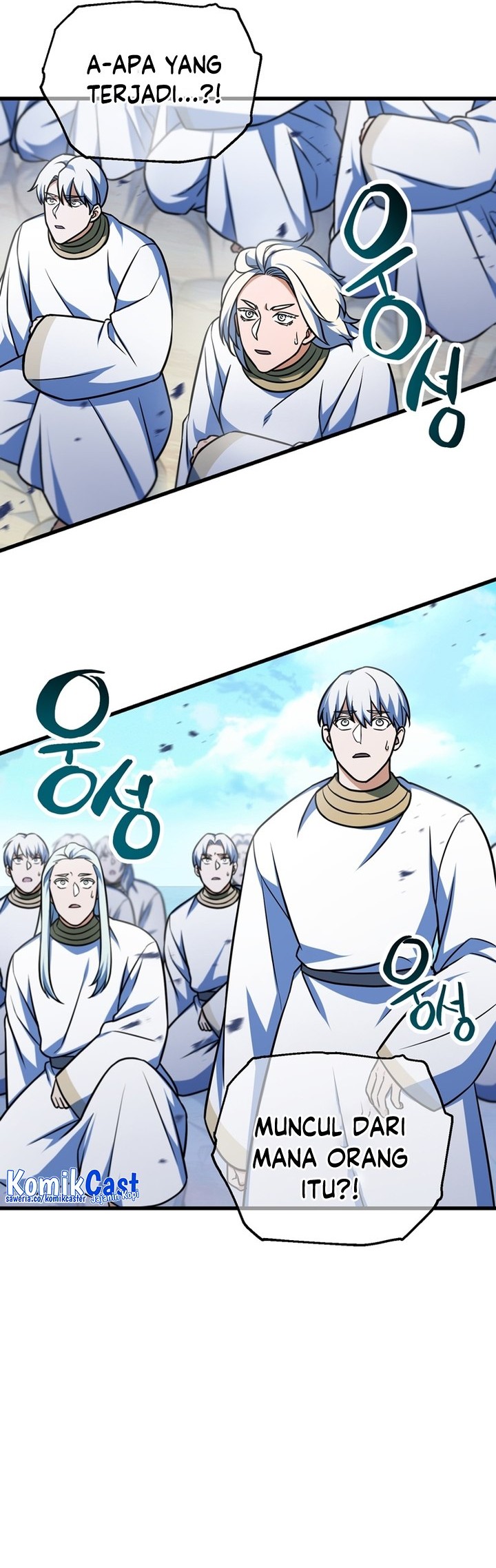 Player Who Can’t Level Up Chapter 128 Gambar 3