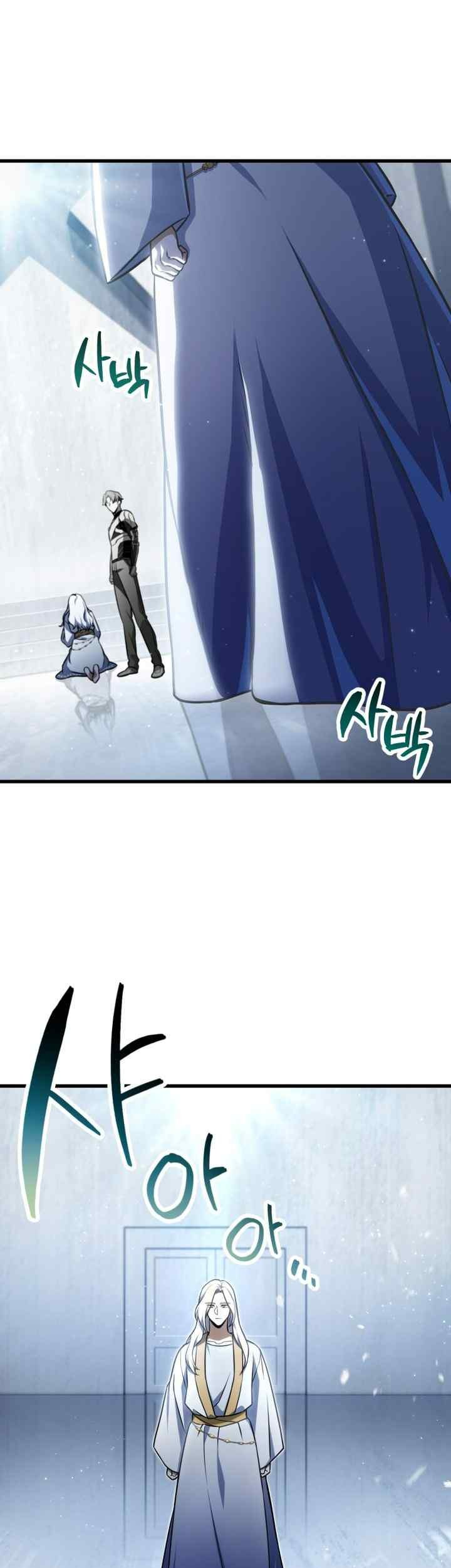 Player Who Can’t Level Up Chapter 126 Gambar 28
