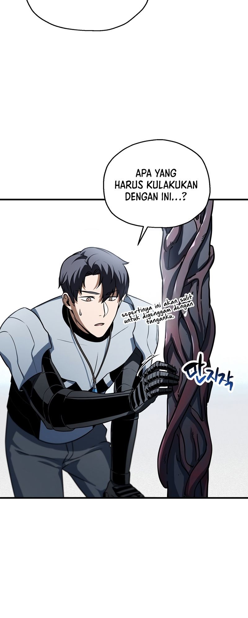 Player Who Can’t Level Up Chapter 125 Gambar 50