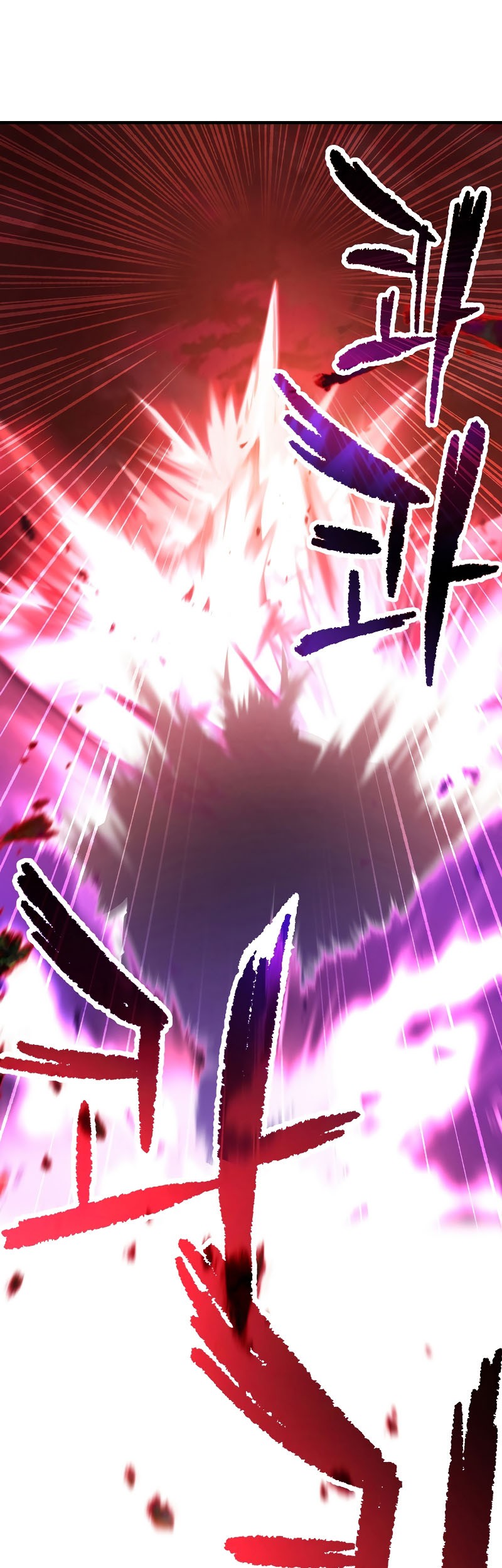 Player Who Can’t Level Up Chapter 124 Gambar 62