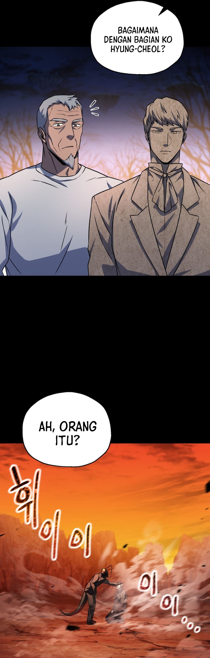 Player Who Can’t Level Up Chapter 122 Gambar 34