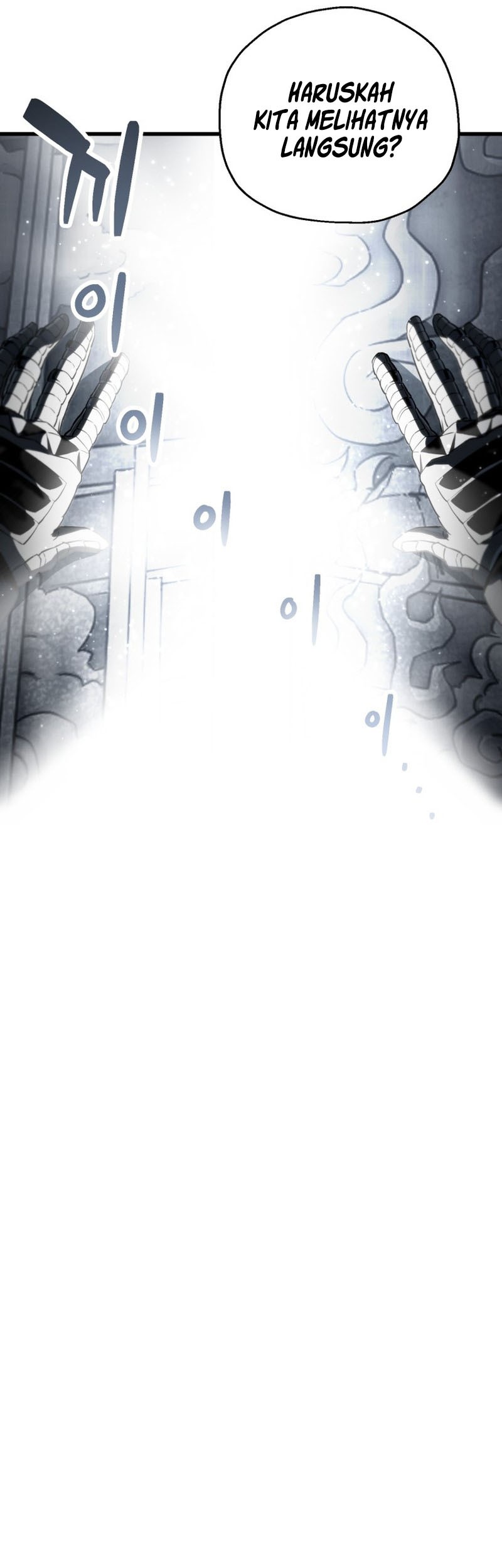 Player Who Can’t Level Up Chapter 122 Gambar 46