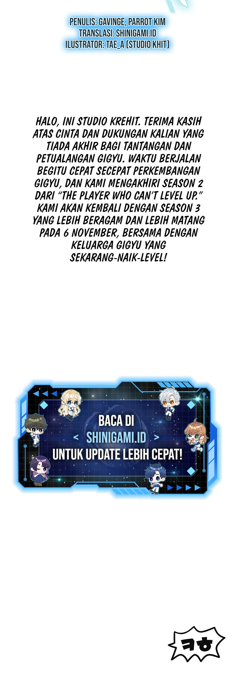 Player Who Can’t Level Up Chapter 122 Gambar 60