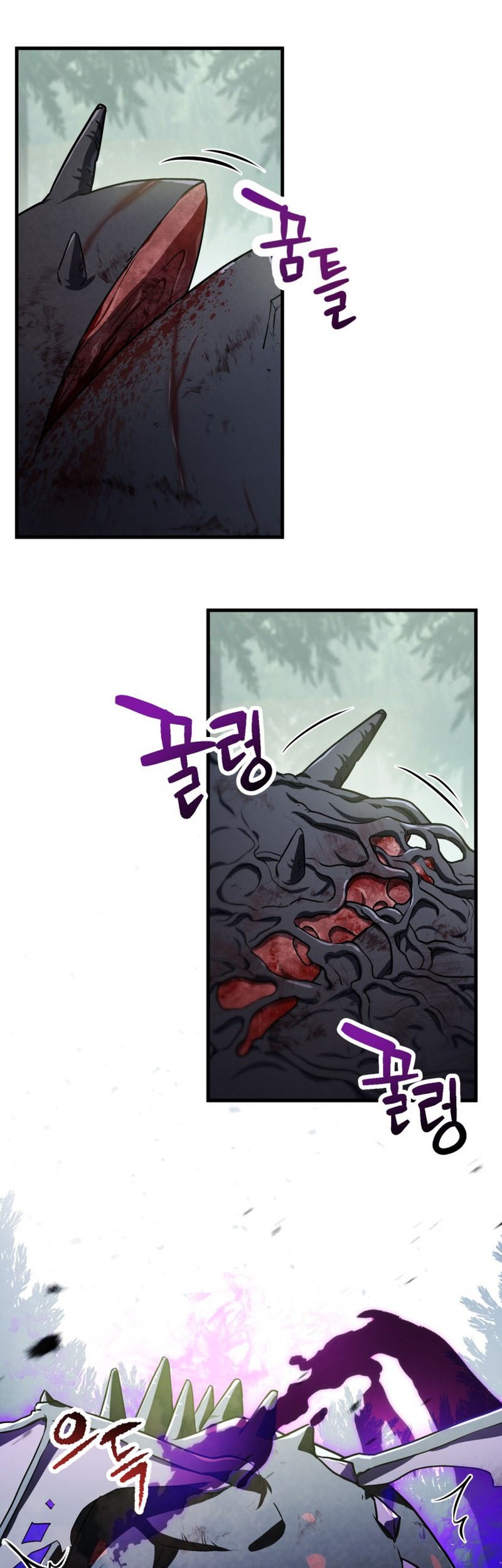Player Who Can’t Level Up Chapter 122 Gambar 3