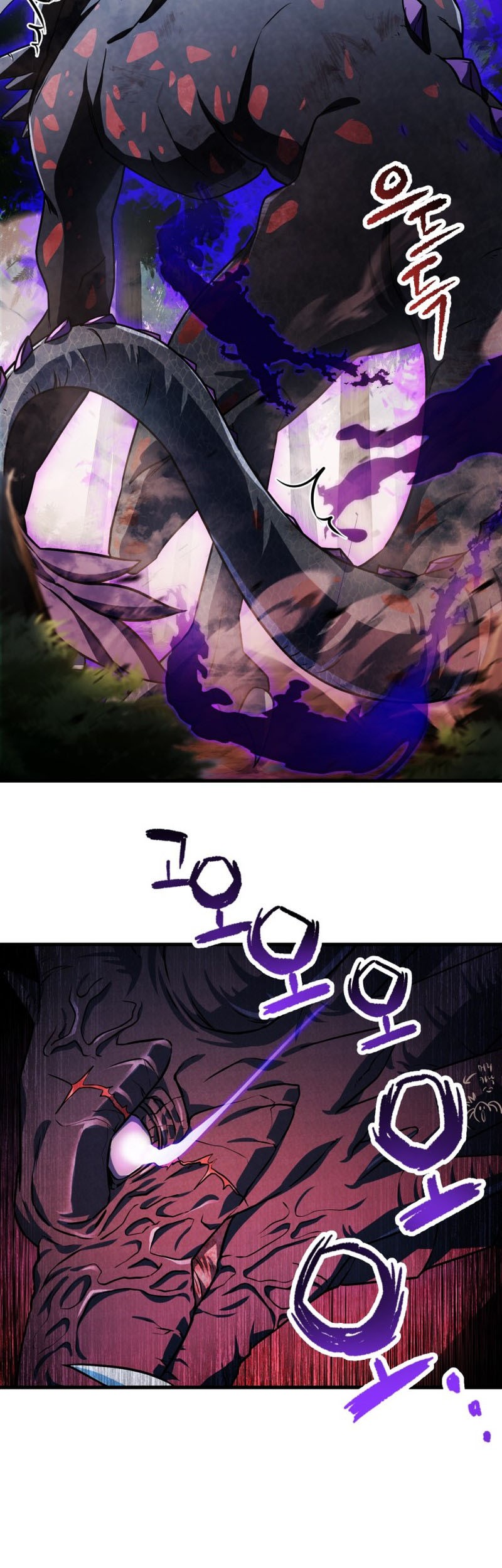 Player Who Can’t Level Up Chapter 122 Gambar 4