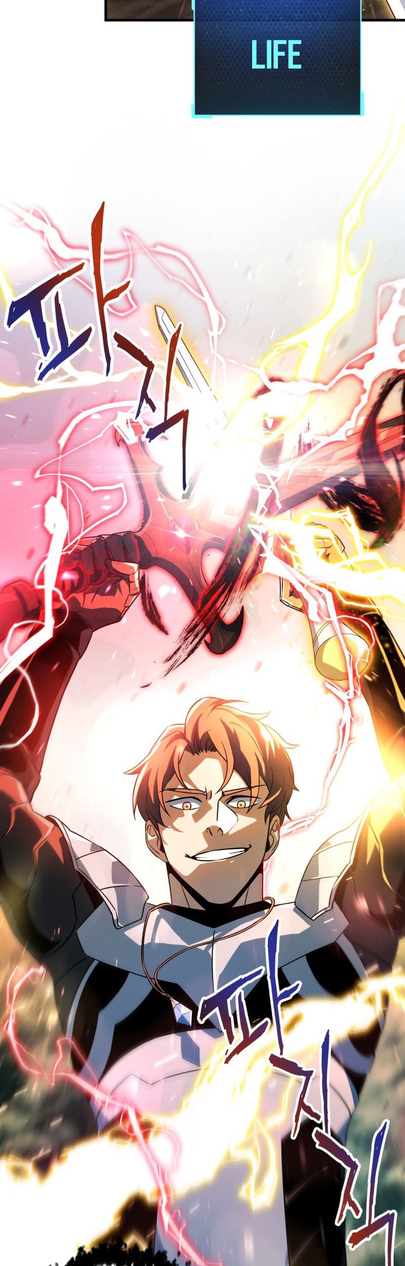 Player Who Can’t Level Up Chapter 122 Gambar 15