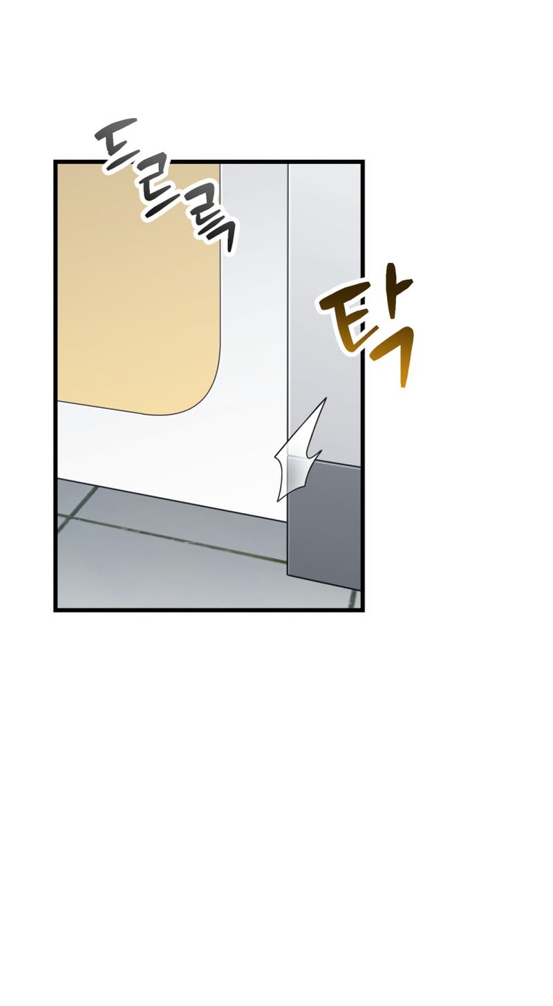Player Who Can’t Level Up Chapter 121 Gambar 36