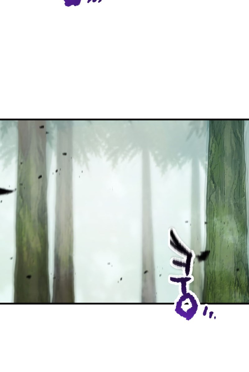 Player Who Can’t Level Up Chapter 121 Gambar 52