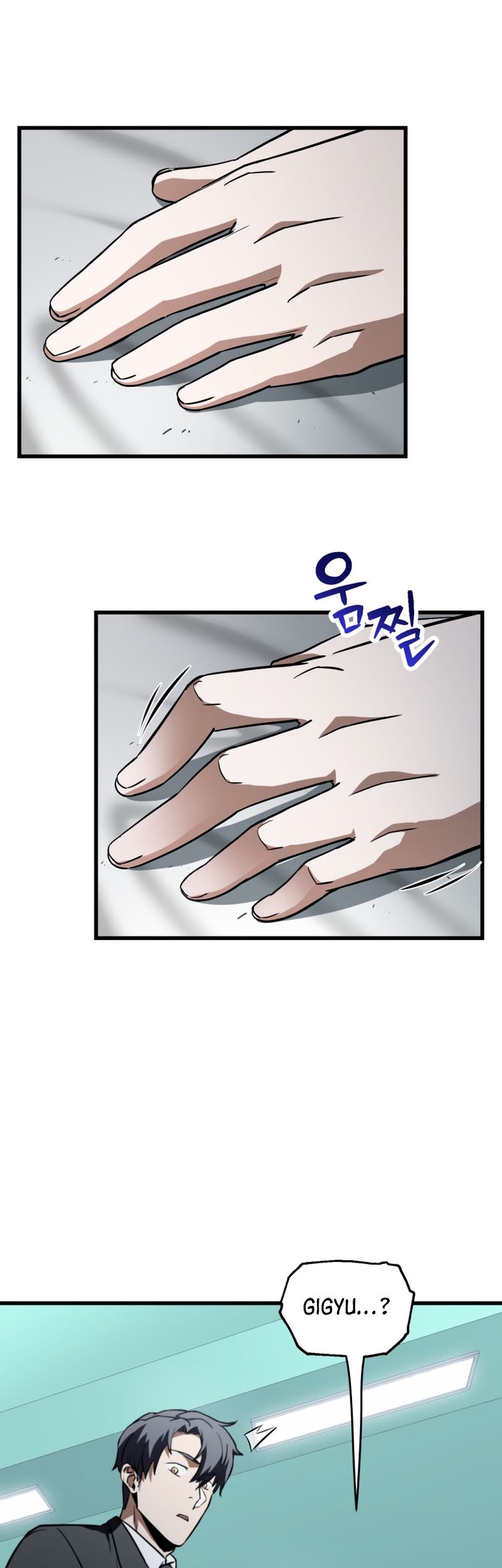 Player Who Can’t Level Up Chapter 121 Gambar 12