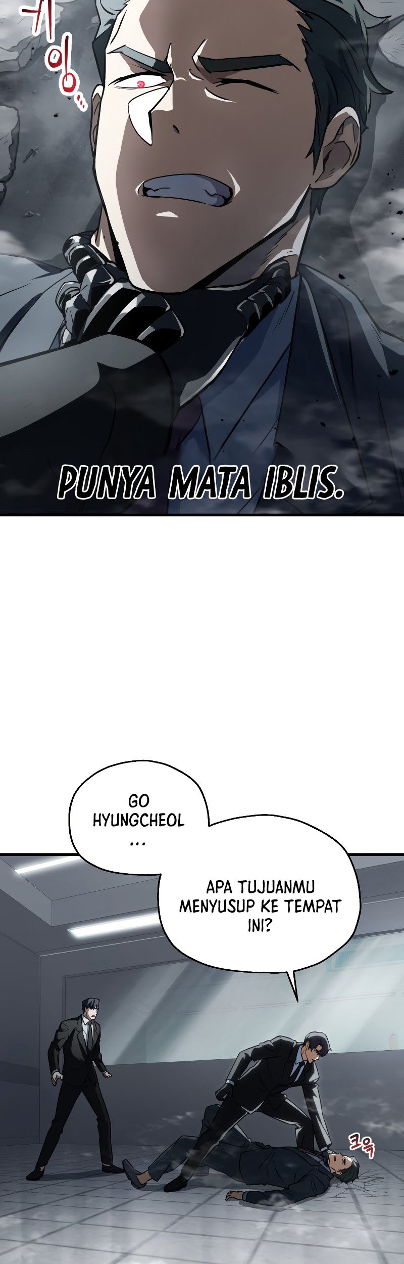 Player Who Can’t Level Up Chapter 120 Gambar 4