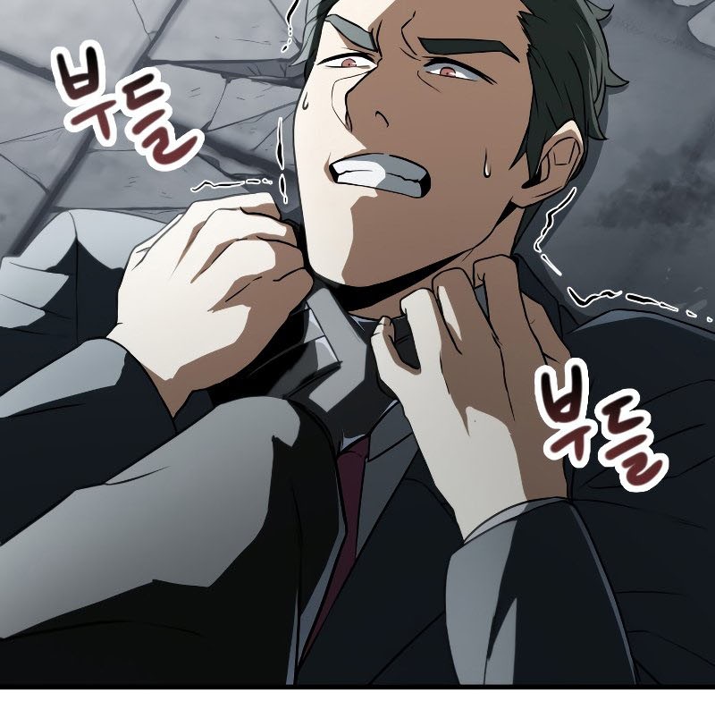 Player Who Can’t Level Up Chapter 120 Gambar 6