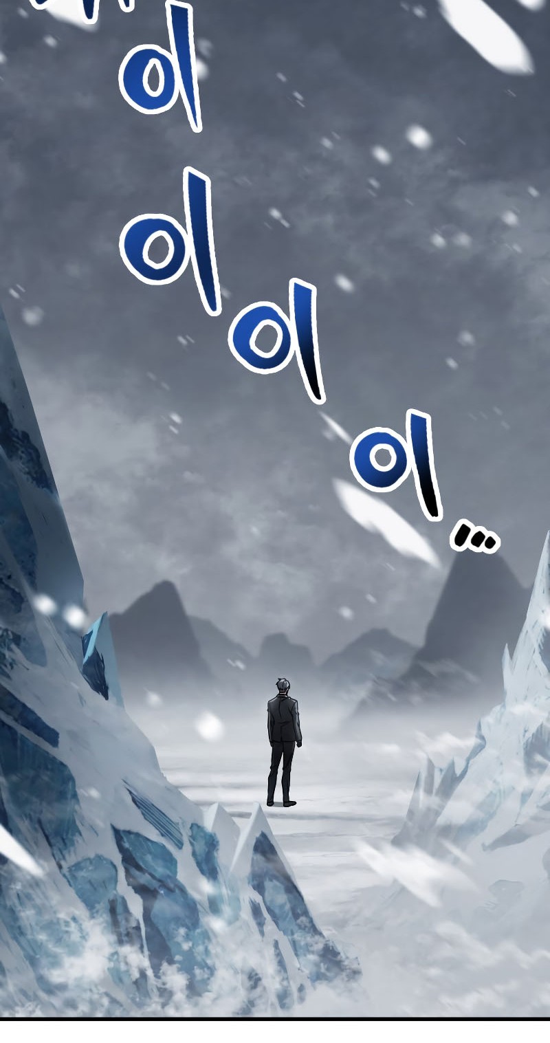 Player Who Can’t Level Up Chapter 120 Gambar 22