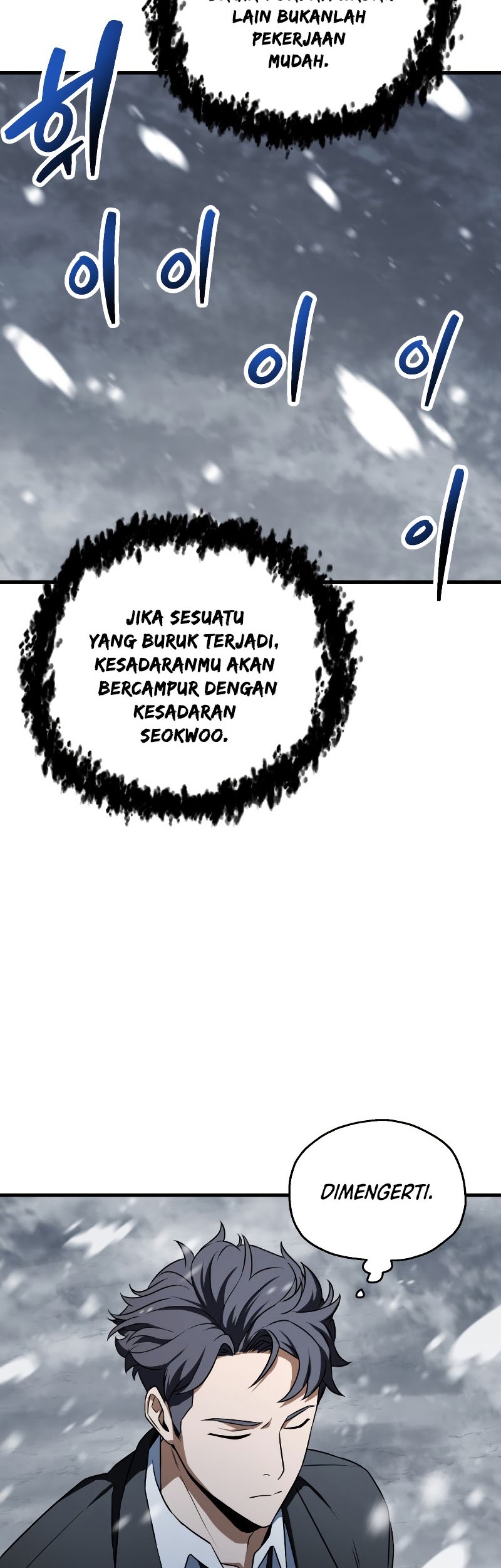 Player Who Can’t Level Up Chapter 120 Gambar 26