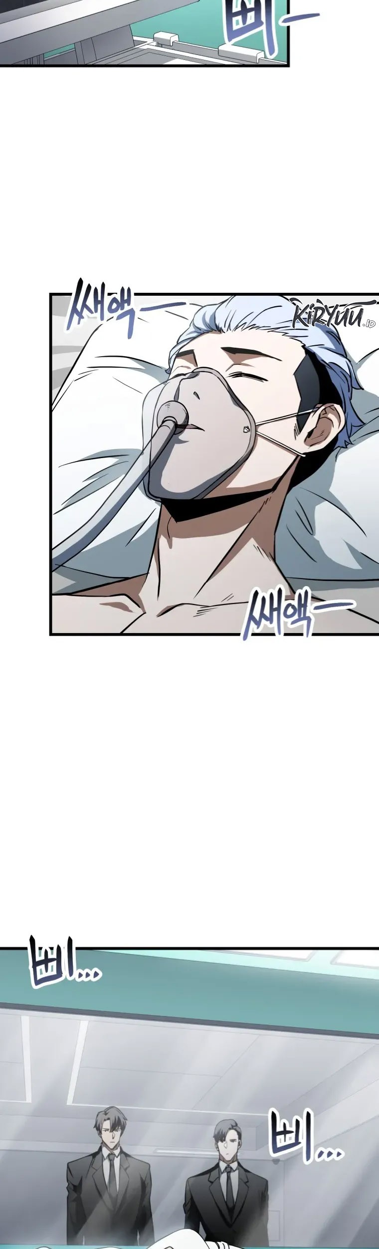 Player Who Can’t Level Up Chapter 119 Gambar 33