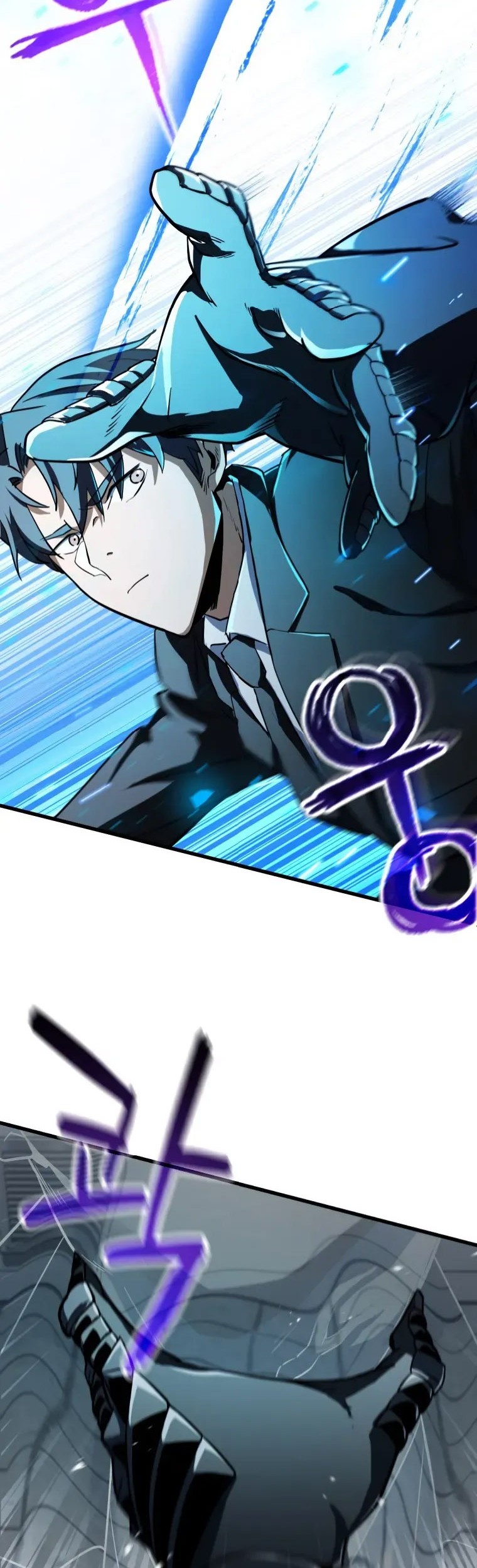 Player Who Can’t Level Up Chapter 119 Gambar 40