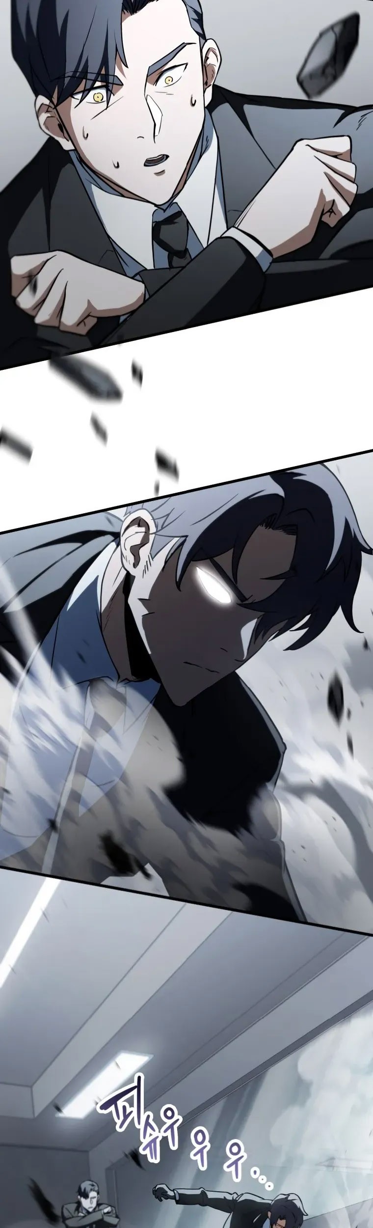 Player Who Can’t Level Up Chapter 119 Gambar 43