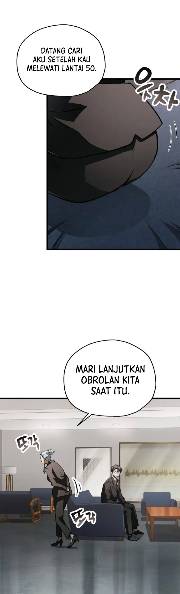 Player Who Can’t Level Up Chapter 119 Gambar 11