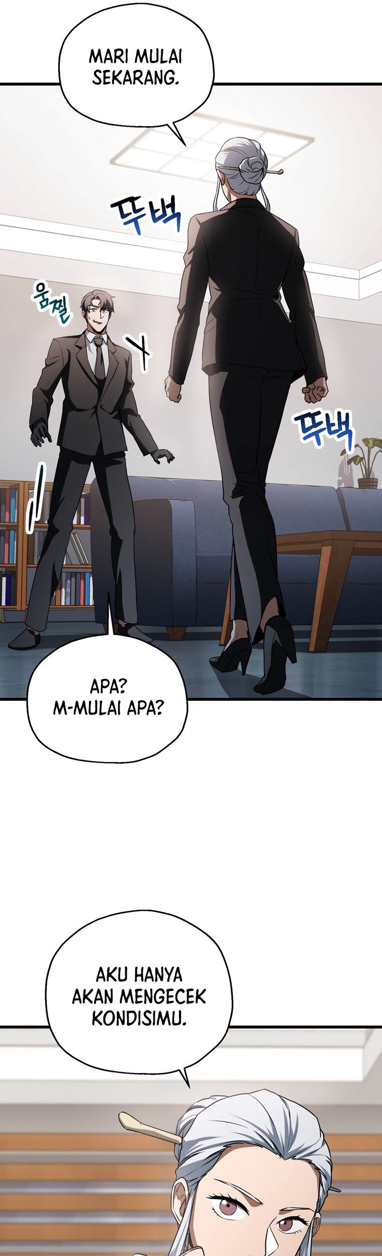 Player Who Can’t Level Up Chapter 118 Gambar 26