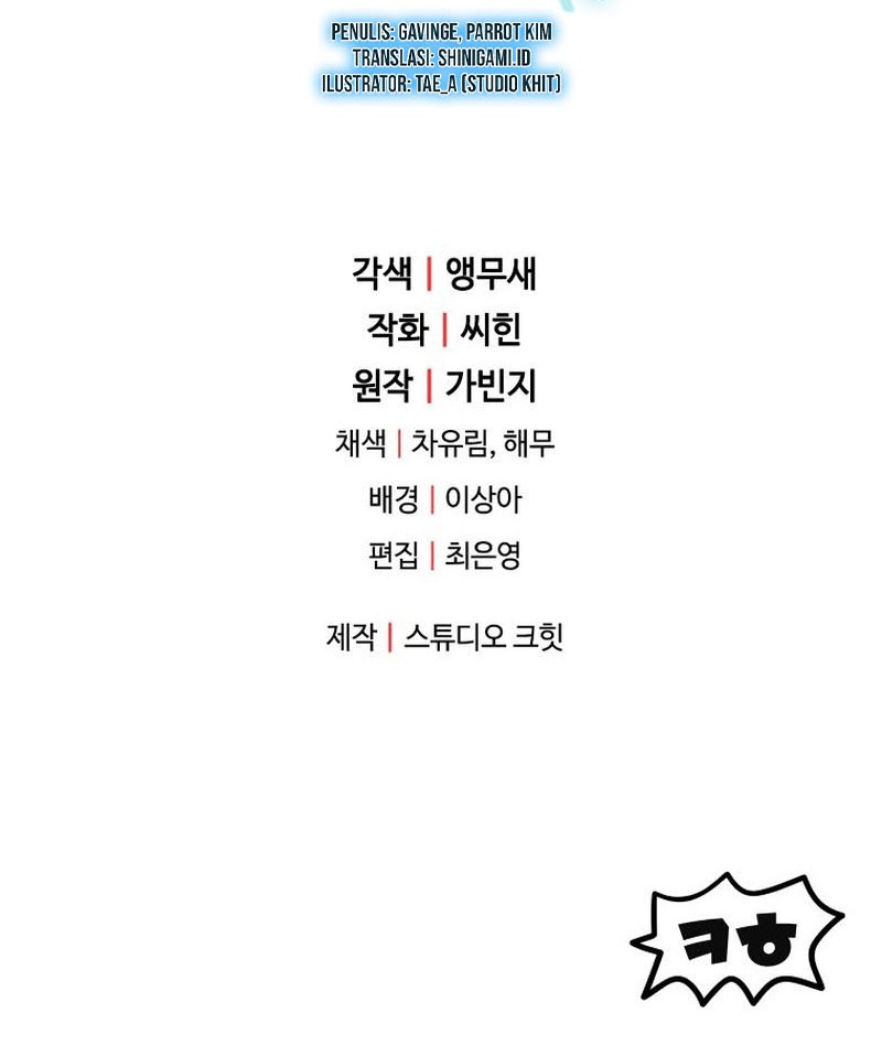 Player Who Can’t Level Up Chapter 117 Gambar 55