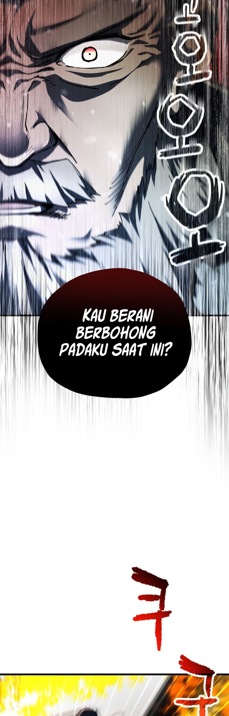 Player Who Can’t Level Up Chapter 116 Gambar 43