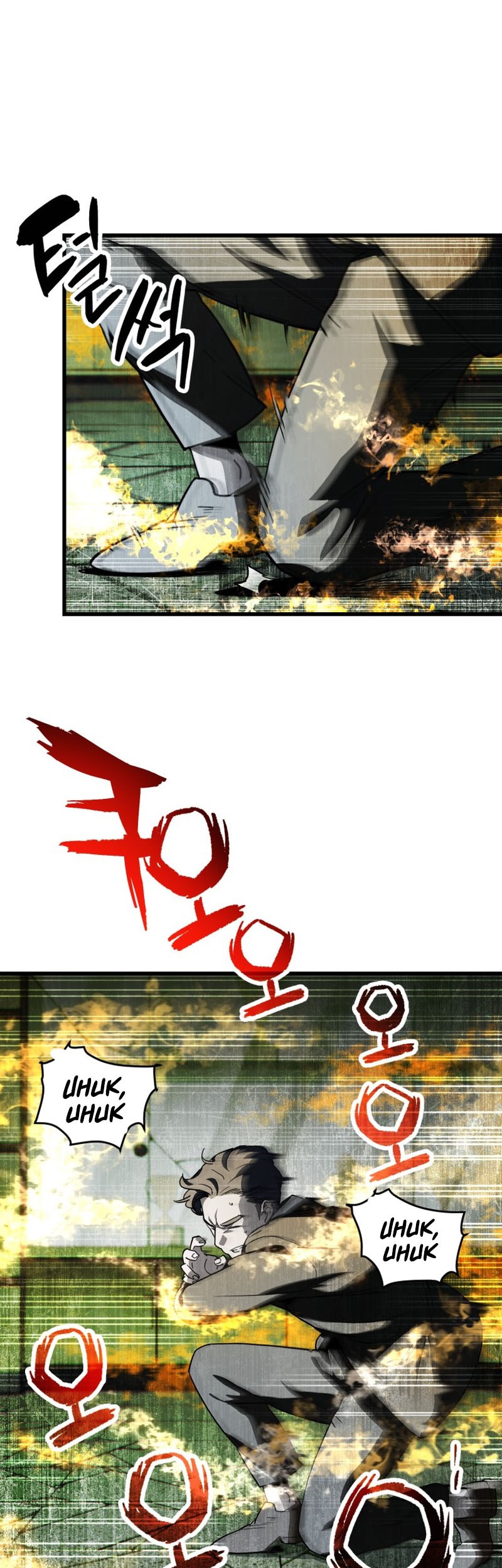 Player Who Can’t Level Up Chapter 116 Gambar 46