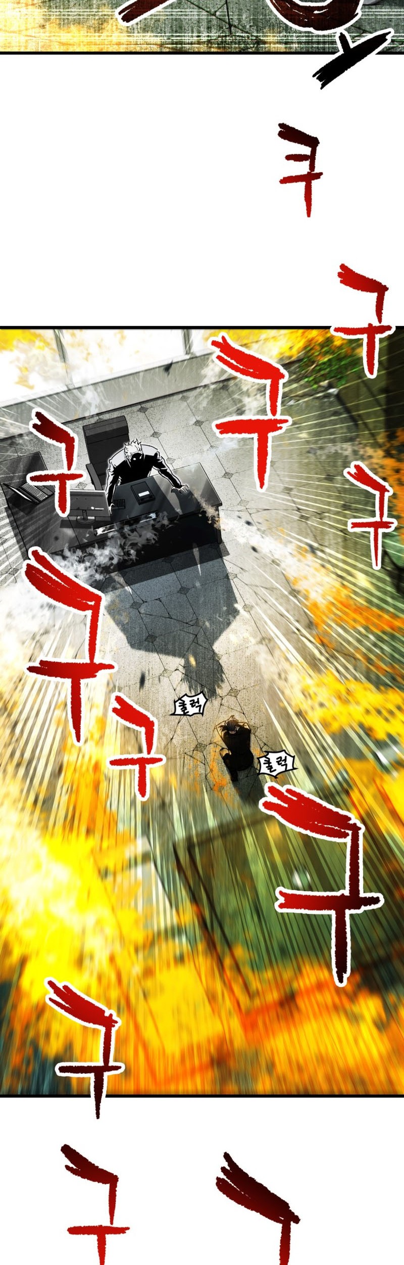 Player Who Can’t Level Up Chapter 116 Gambar 47